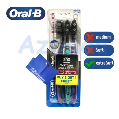 ORAL-B | فرشة اسنان اورال بي فائقة الحساسية , ناعمة جدًا (2+1)