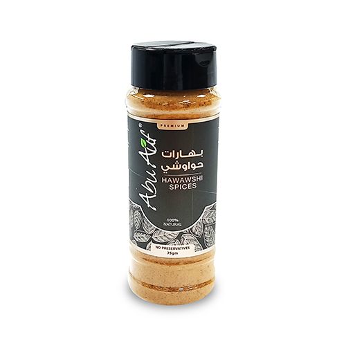 Abu Auf | Abu Auf Hawawshi Spices - 75 gm