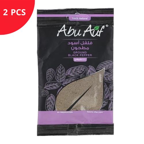 Abu Auf | Abu Auf Ground Black Pepper - 35 gm - 2 pieces