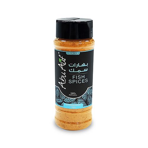 Abu Auf | Abu Auf Fish Spices - 75 gm