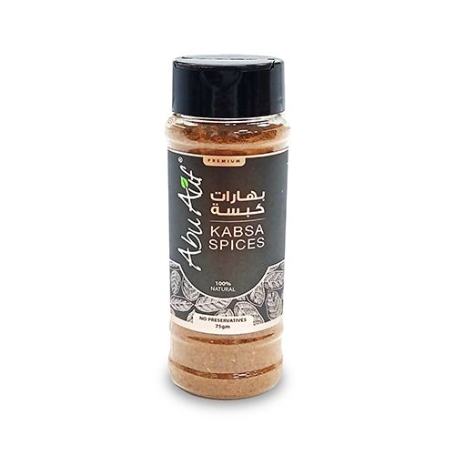 Abu Auf | Abu Auf Kabsa Spices - 75 gm