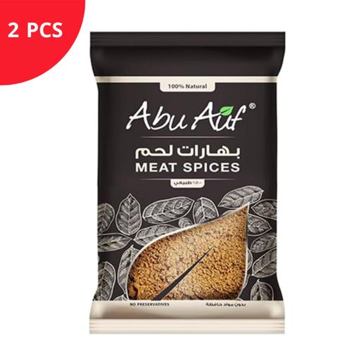 Abu Auf | Abu Auf Meat Spices - 35 gm - 2 pieces