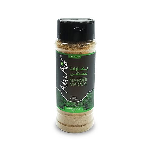 Abu Auf | Abu Auf Stuffed Spices - 75 gm