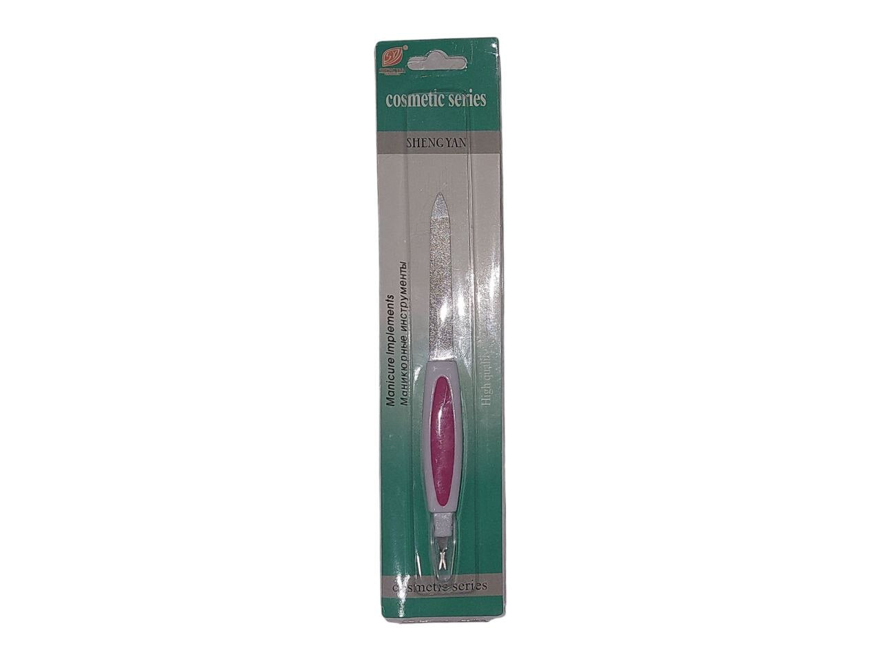 Double Sided Nail File & Cuticle Remover
