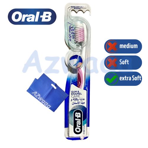 ORAL-B | فرشاة أسنان اورال بي للعناية باللثة و المينا، ناعمة جدًا 40، 0.01 ملم