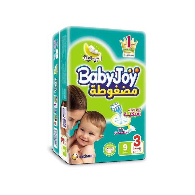 Babyjoy Babyjoy Baby Diapers - Size 3 - 9 Diapers