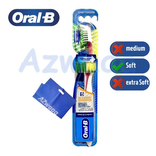 ORAL-B | فرشاة أسنان اورال بي  برو-إكسبرت ماكس كلين مؤشر ناعمة