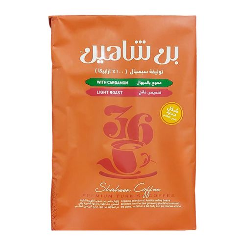 Shaheen Coffee قهوة شاهين خلطة خاصة مع الهيل - فاتح - 200 جرام