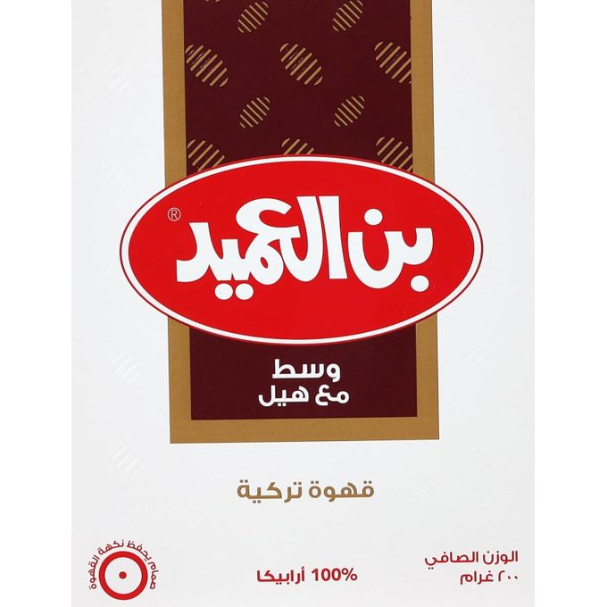 بن العميد وسط مع هيل ( محوج ) قهوة تركية - 200 جرام