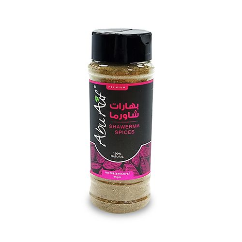 Abu Auf | Abu Auf Shawarma Spices - 65 gm