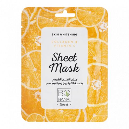 Bobana sheet mask قناع بوبانا الورقي بخلاصة الكولاجين وفيتامين سي