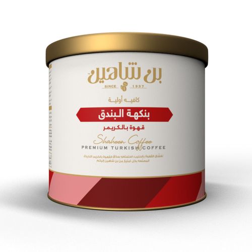 Shaheen Coffee قهوة شاهين، قهوة بنكهة البندق مع الكريمة – 250 جرام