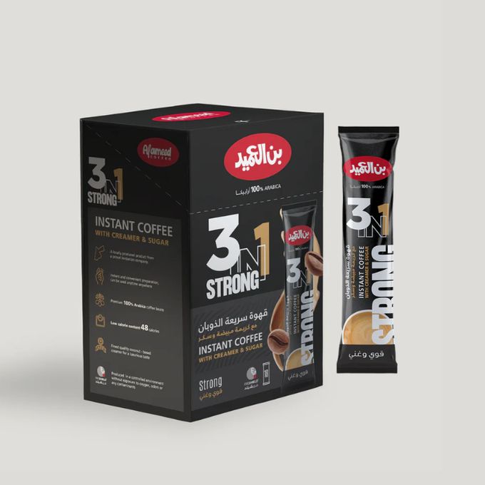 قهوة العميد ٣ في ١ سريعة التحضير - قوية - ٢٠ جم