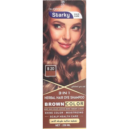 STARKY | ستاركي شامبو صبغ الشعر بالأعشاب لون بني - B20 - 250 مل