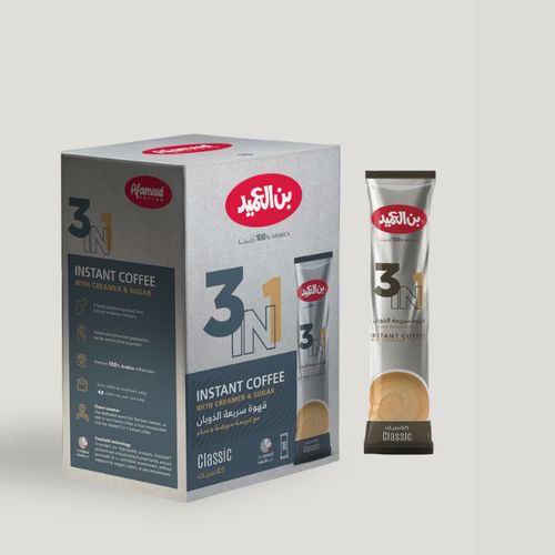 قهوة العميد سريعة التحضير ٣ في ١ - كلاسيك - 20 جرام