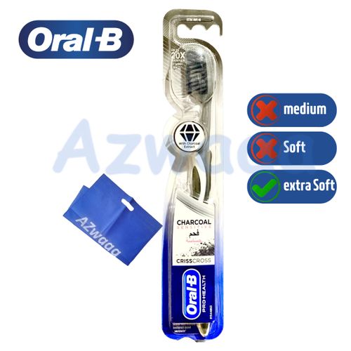 ORAL-B | فرشاة أسنان اورال بي كريسكروس بالفحم ناعمة للغاية 40