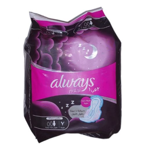 Dreamzzz 2*1 Max Thick Extra Long Sanitary 7 Pads