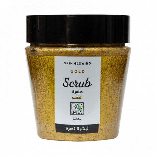 Bobana Gold Scrub Cream - 300g