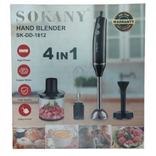 Sokany Hand Blender 4*1 800W SK-DD-1812 | خلاط يدوي سوكاني 4*1 800 وات