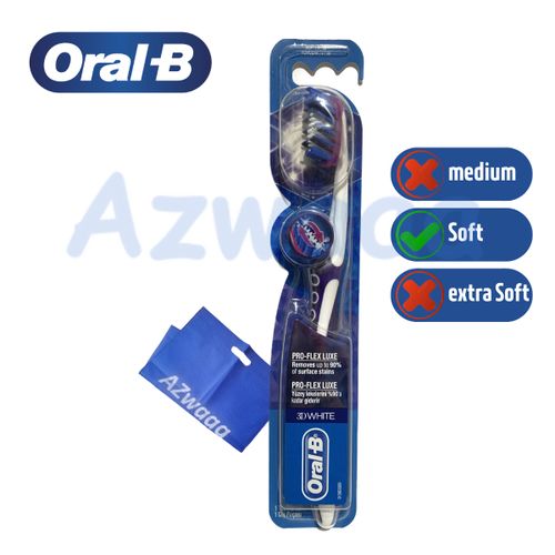 ORAL-B | فرشاة أسنان اورال بي ثري دي وايت بروفليكس لوكس سوفت 38