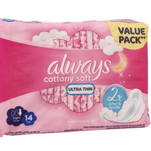 ALWAYS Ultra Thin , Extra Long Sanitary Pads, 14 Pads