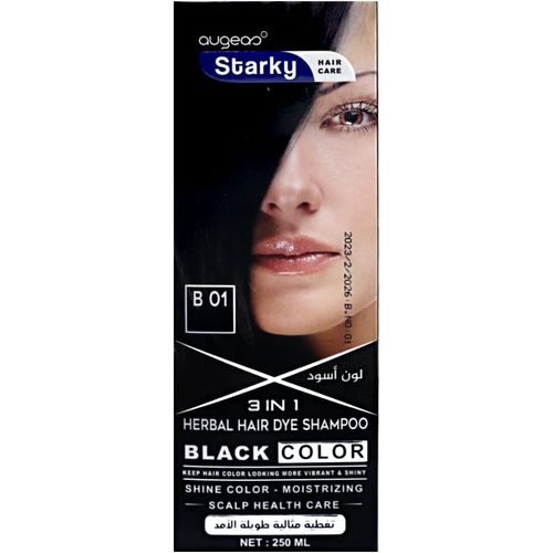 STARKY | ستاركي شامبو صبغ الشعر بالأعشاب لون أسود - B01 - 250 مل