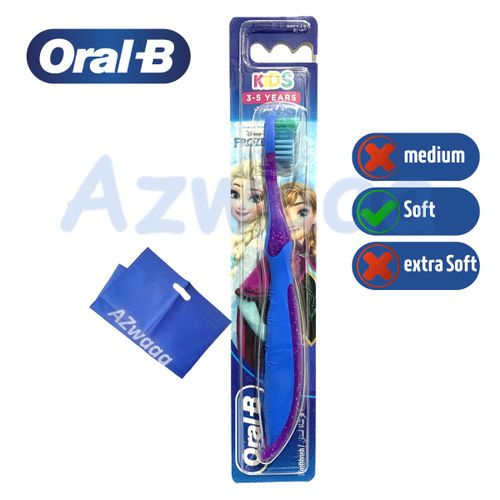 ORAL-B | فرشاة أسنان اورال بي للأطفال ناعمة 3:5 سنوات