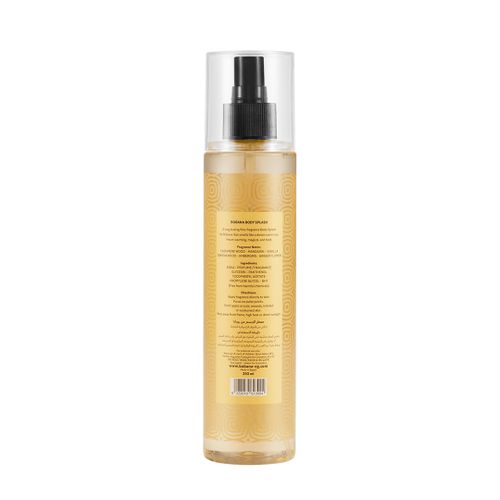 Bobana بوبانا جولدن أور معطر للجسم - 250 مل  Bobana Golden Hour Body Splash - 250ML