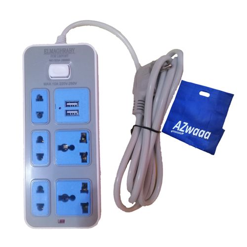 Multi Plug Extension 5 + 2 Electrical Socket - مشترك كهربائي