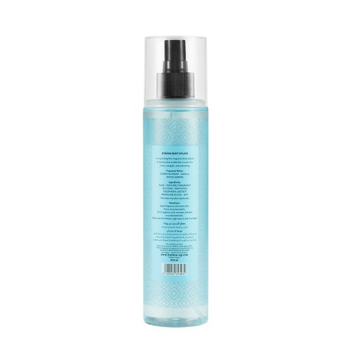 Bobana بوبانا جرين نويز معطر للجسم - 250 مل  Bobana Green Noise Body Splash - 250ML