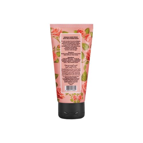 Bobana Hand Cream With Wild Roses - 50Ml  Bobana كريم اليدين من بوبانا برائحة الورود البرية - 50 مل