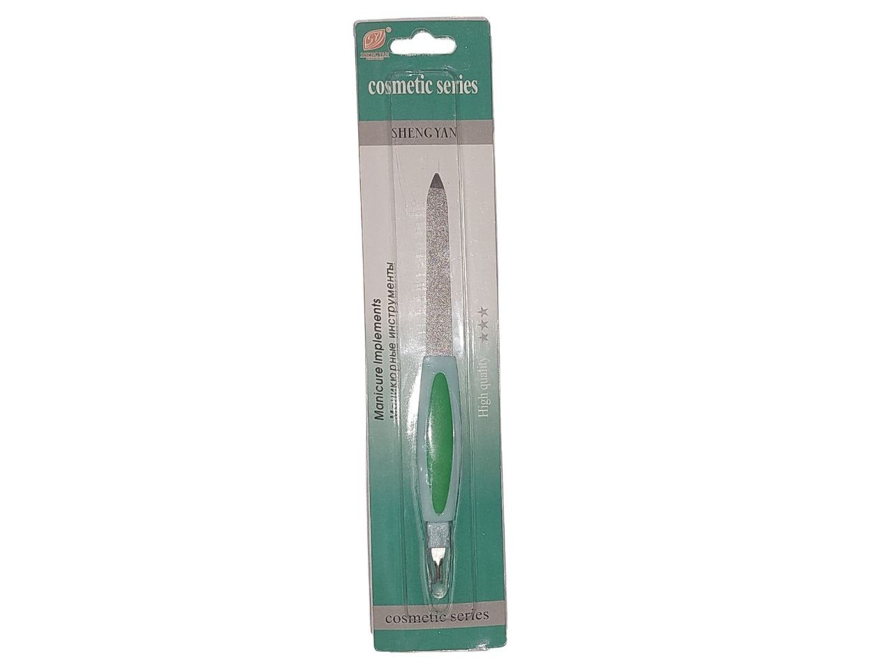 Double Sided Nail File & Cuticle Remover