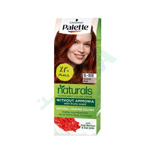 Palette | صبغة كريم شعر ناتشورالز، 6-88 احمر جرانيت، 50 مل
