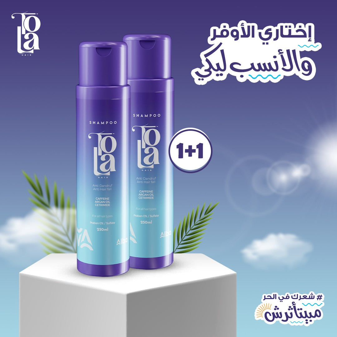 TOLA shampoo 250ml*2  تولا شامبو للشعر للكبار 250 مل عرض 1+1