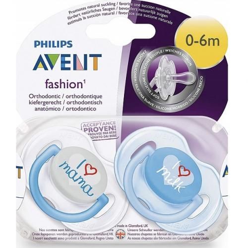 PHILIPS AVENT Classic Silicone Pacifier, 0-6 Months, Pack Of 2 , SCF172 / 51