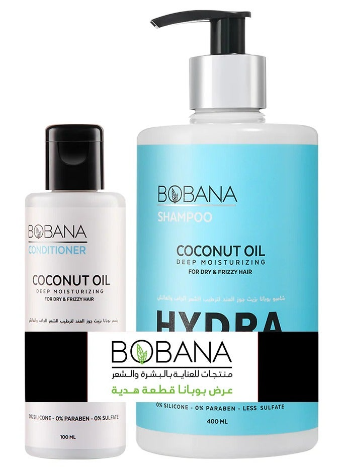 بوبانا شامبو زيت جوز الهند 400 ملليلتر + بلسم هدية زيت جوز الهند 100 ملليلتر