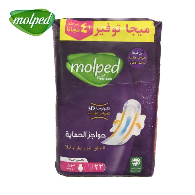 molped maxi thick long, each pack contains 22  pieces