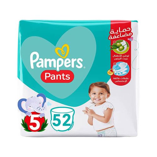 Pampers Pants Diapers - Size 5 – From 12Kg To 18kg – 52 Diapers