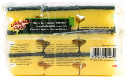 3M | Scotch Brite Heavy Duty Nail Saver Scrub Sponge 9 pcs - اسفنجة سكوتش برايت شديدة التحمل لحماية الأظافر، 9 قطع