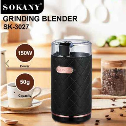 Electric Coffee Grinder Sk-3027, 150W | مطحنة القهوة الكهربائية من سوكاني