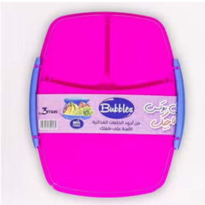 Bubbles | Bubbles Lunch Box for Kids 2L