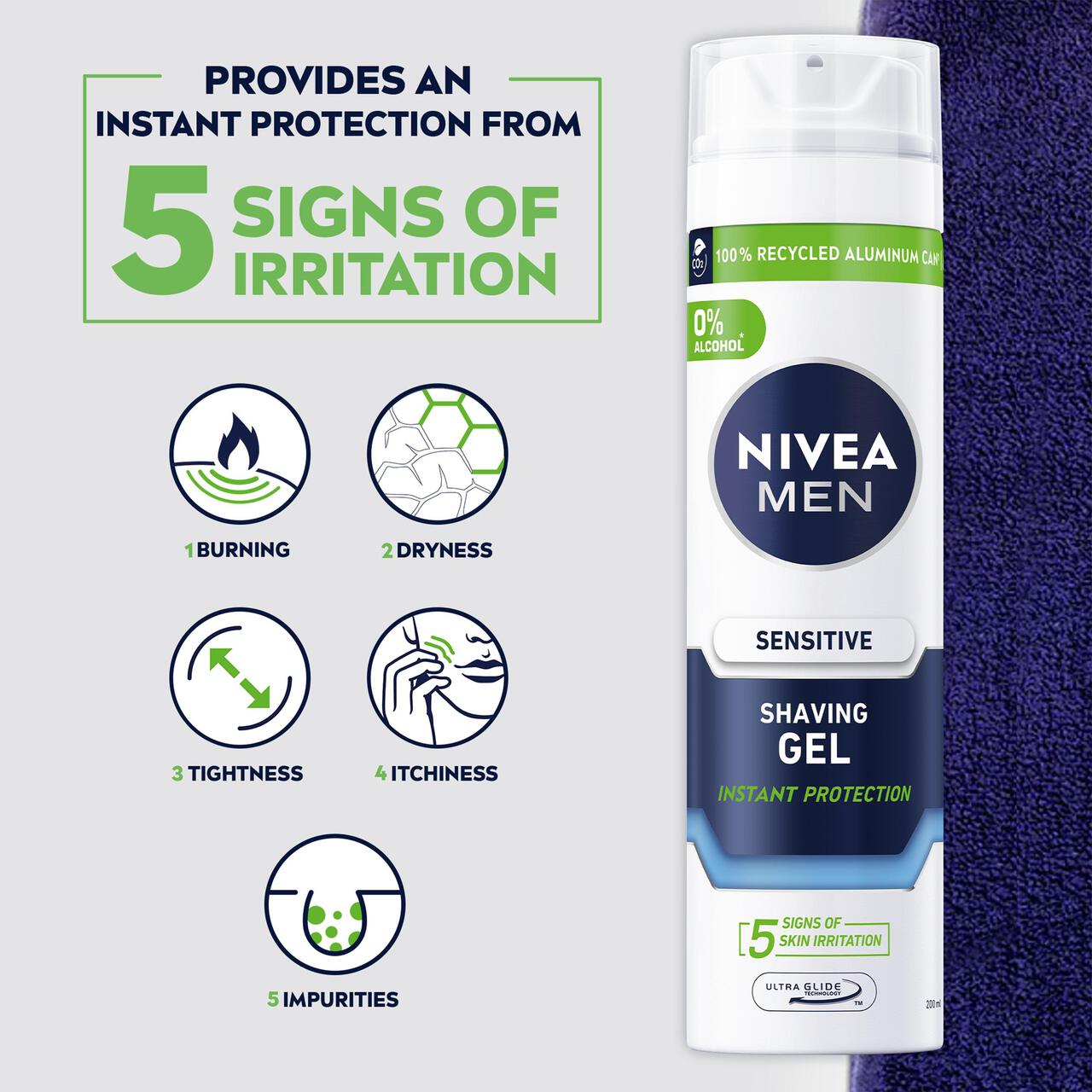 NIVEA | جل الحلاقة للبشرة الحساسة من نيفيا - حماية فورية - 200 مل