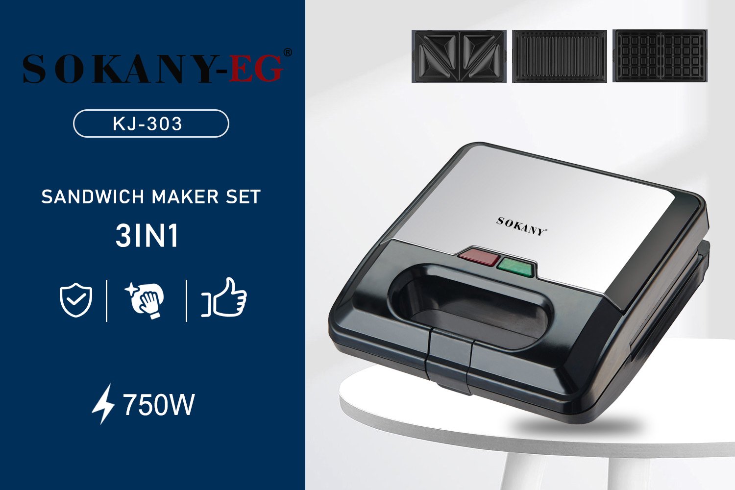 Sokany 3 in 1 Multifunction Sandwich Maker (Grill, Toast, Waffle) KJ-303