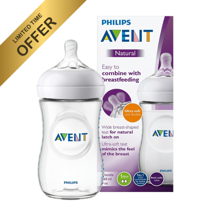 رضاعة Philips Avent Natural SCF033/17 سعة 260 مل، حلمة سيليكون مضادة للمغص للأطفال من عمر شهر
