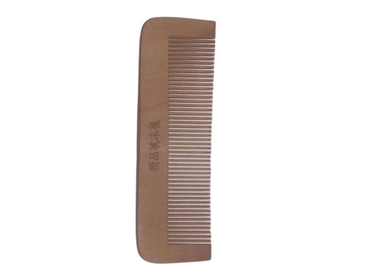 Wooden Hair Styling Comb