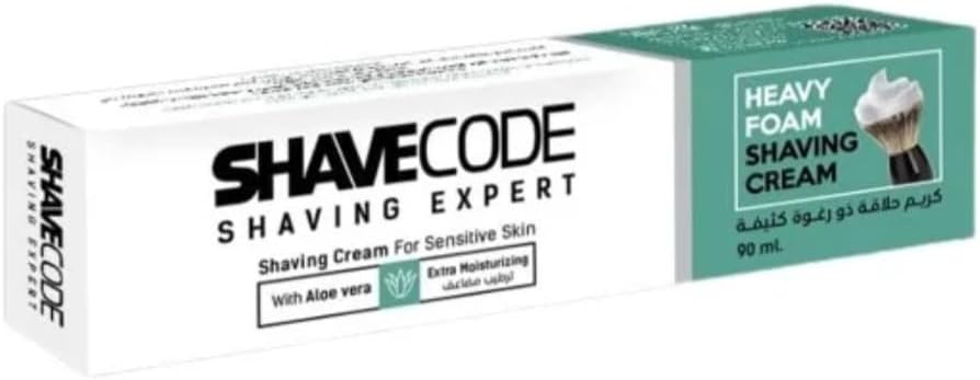 Shave Code | كريم حلاقة للبشرة الحساسة، ترطيب إضافي - بالصبار 90 مل