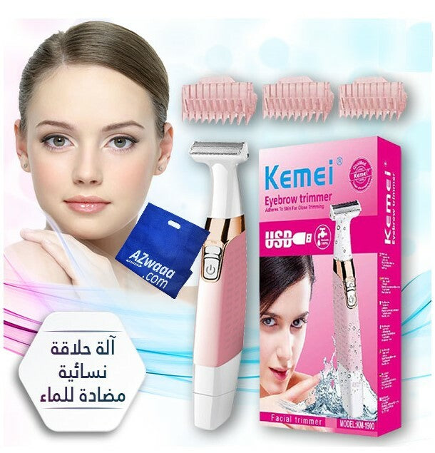 Kemei | KM-1900 | Body Shaver ,Eyebrow Trimmer - ماكينة ازالة الشعر