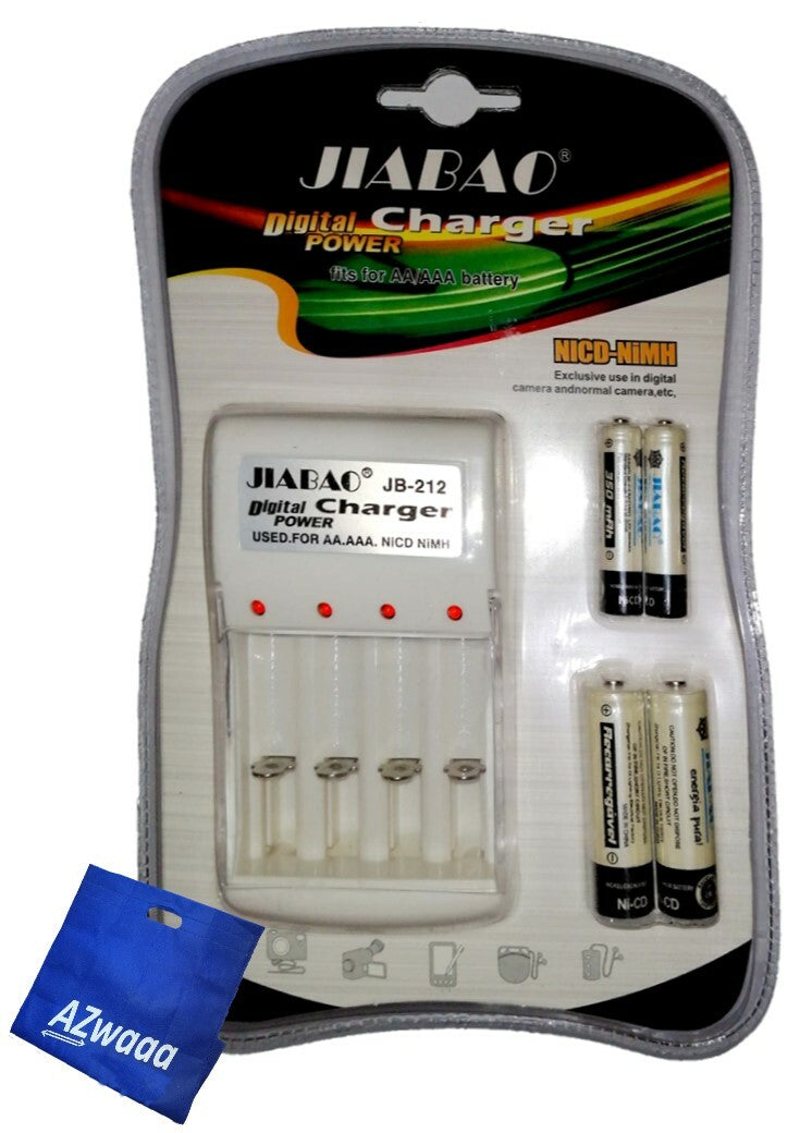Battery Charger | AA / AAA  Set Of Batteries 2AA +2AAA,  شاحن بطاريات