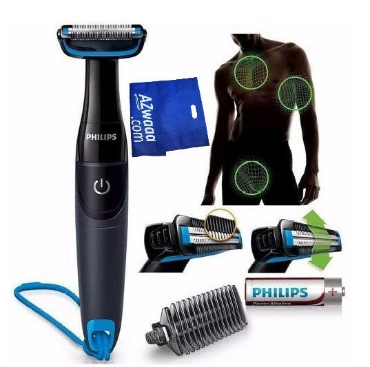 Philips | BG 1024 | Body Groom  ماكينة العناية بالجسم  استخدامها أثناء الاستحمام