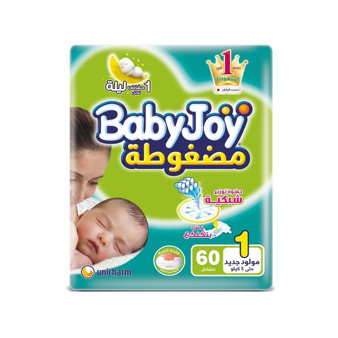 Babyjoy Newborn Baby Diapers - Size 1 - 60 Diapers